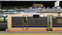 Kitaguni at Osaka Station