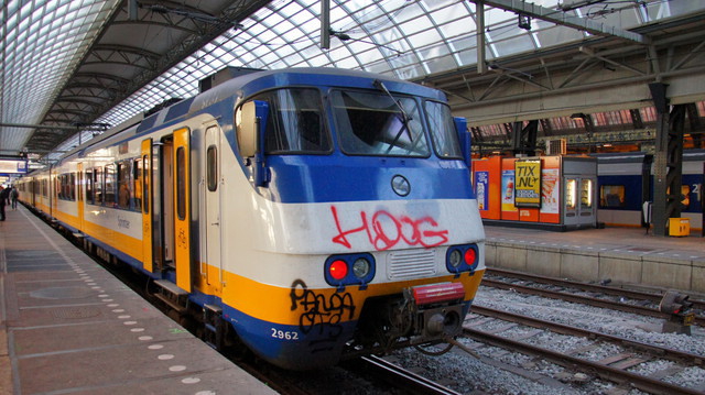 EMU at Amsterdam