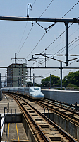 N700 at Kumamoto