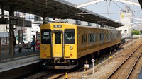 Fukuyama Station