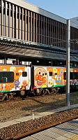 AnPanMan at Okayama Station