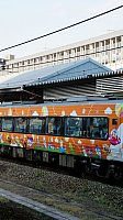 AnPanMan at Okayama Station