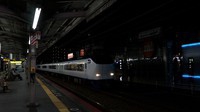 Haruka passing Noda Station