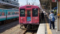 Wakayama Station