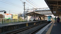 Shinge Station