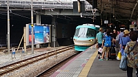 Osaka 2015