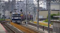 Hirano Station