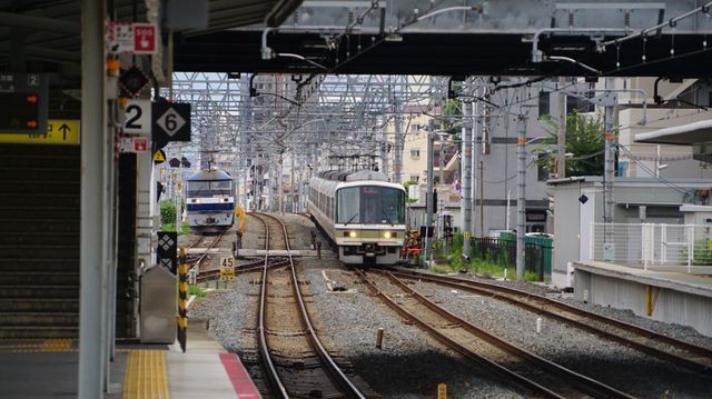 Hirano Station