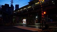 Fukushima Station