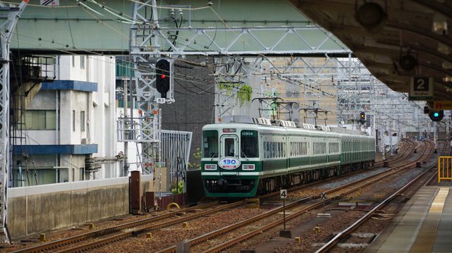 Nankai Railway - Imamiyaebisu Station