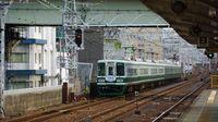 Nankai Railway - Imamiyaebisu Station