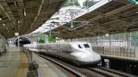 Shinkansen at Odawara Station