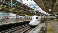 Shinkansen at Odawara Station