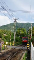 Chokokunomori Station