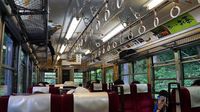 On-board the Hakone Tozan Railway