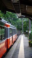 Ohiradai Station