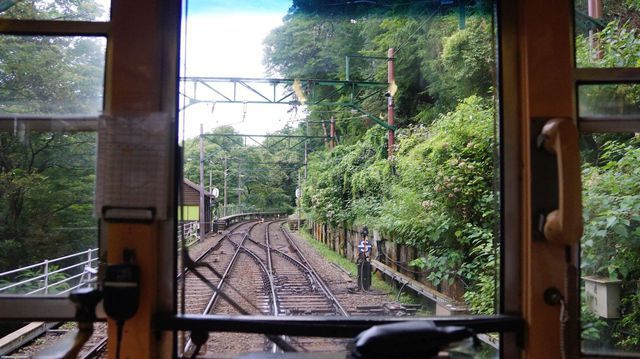 Switchback near Ohiradai Station