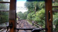 Switchback near Ohiradai Station