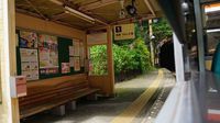 Tonosawa Station