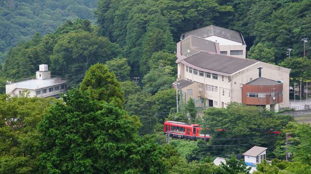 View from Hakone Open-Air Museum