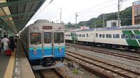 Izukyu-Shimoda Station