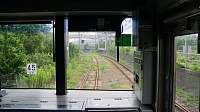 Tsurumi Line