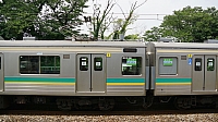 Kawasaki-Shinmachi Station