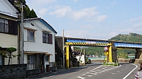Nichinan Line - Odotsu BridgeDSC07349