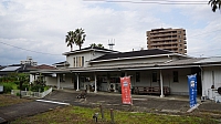 Aburatsu Station