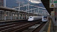 Hikari Railstar at Shin-Shimonoseki