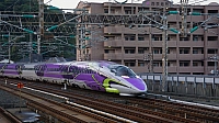 500 Series EVA Shinkansen at Shin-Shimonoseki