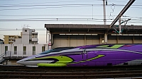 500 Series EVA Shinkansen at Shin-Shimonoseki