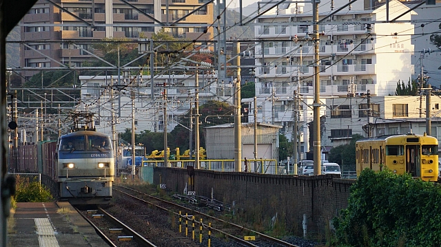 Hatabu Station Area