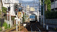 Demachiyanagi Station