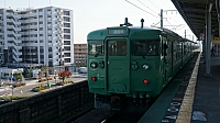 Hieizan-Sakamoto Station