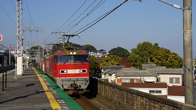 Hieizan-Sakamoto Station