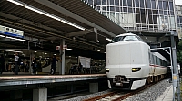 Shin-Osaka Station
