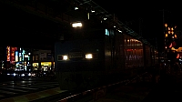 M250 Super Rail Cargo at Fukushima