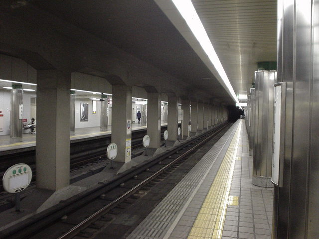 Osaka Subway
