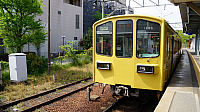 Ohmi Railway - May 2019