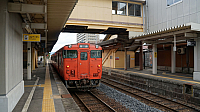 Yamaguchi, May 2019