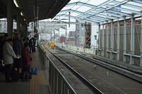 Shinosaka Station