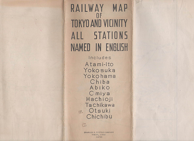 Tokyo Railway Map - Cover