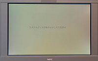 PC-9081NS/A Laptop
