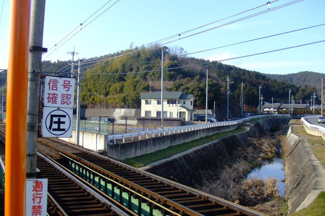 Iwakura Station