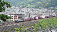 Yamashina, Kyoto - May, 2023