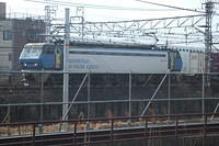 Freight passing Kyoto