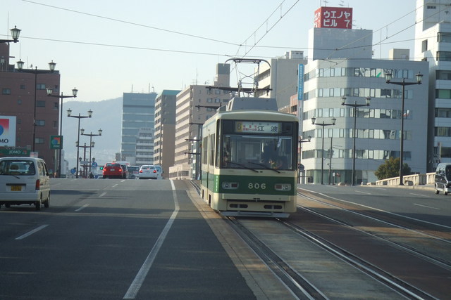 Hiroshima Trams