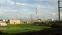 View from Nihonkai between Osaka and Kyoto