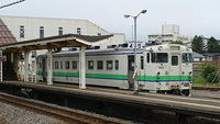 DMU at Kikonai Station